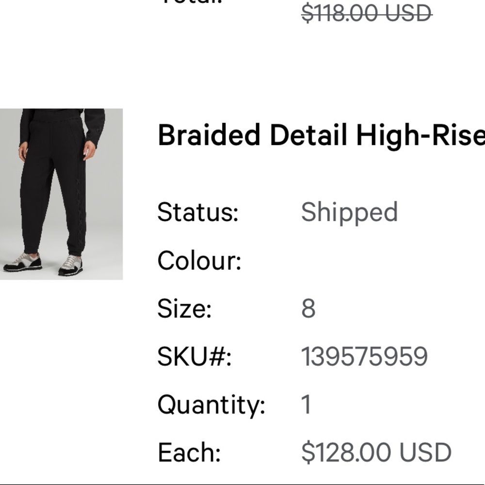Lululemon braided high rise jogger
